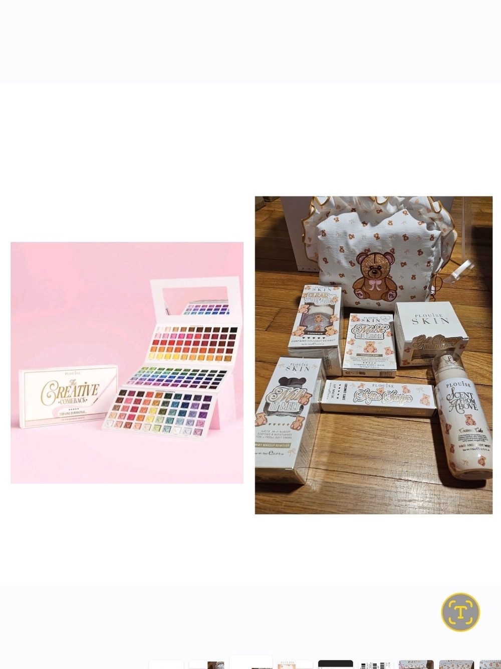 Teddy Cosmetic Set in Cream - PLOUSIE CAM BACK PALETTE EYESHADOW
